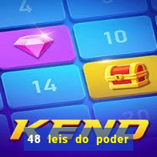 48 leis do poder pdf google drive